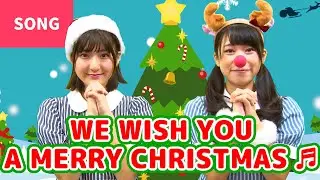 ♬WE WISH YOU A MERRY CHRISTMAS (🇯🇵Omedetou Christmas)【In Japanese with English subtitle】
