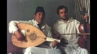 Cheikh Redouane BENSARI - Rahimahou Allah  _ Ya Darif Attoul  -  Hanina  _ Casablanca  1986 _ EAP AB