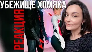 Реакция MILKA PLAY -  LIKE A BOSS COMPILATION #74 AMAZING Videos 2020