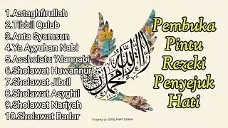 Sholawat Penarik Rezeki dan Keberkahan Hidup | Dzikir Malam yang Menenangkan