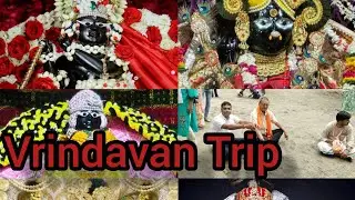 Vrindavan Trip.#radhakrishna 