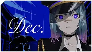 【歌ってみた】Dec. / はまち丸【Vtuber準備中】
