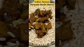 India's famous Baripada mansa mudhi#Tasty chicken 🐔with mudhi#Odisha special mudhirecipe#shortsfeed