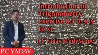 Exercise 8.3 Question 4 (v to x) solved using trigonometric identities