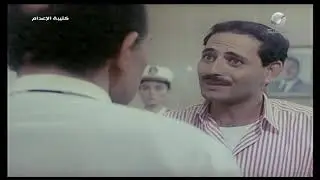 شوف نهاية الظلم والخيانة بقت إيه! | فيلم كتيبة الإعدام - الجزء الثالث