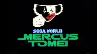 1992 SEGA World Mercus Tomei Game Center Commercial (1992年 セガワールドメルカス東名 CM)