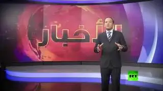 News and commentary on the video is going to be