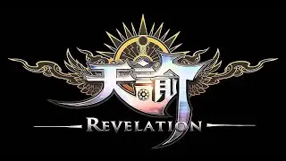 Revelation Online - PVP Content #116