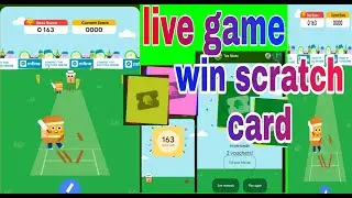 Google pay tez short live scratch card win. google pay tez shots live. google pay tez shots