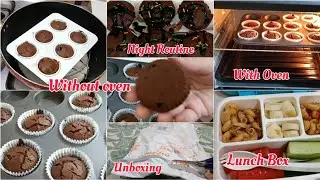 Chocolate Cup Cakes Banaye 2 Methods se | Cup Cakes With and Without Oven | My Night Routine