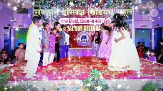 🥰Annual Function||Cute Kids🥰 Antakshri performance🤗✨choreograph by Shakila Mam🥰#kidsdance #cutekids 