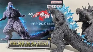 躍動ゴジラ(2023)熱線放射Ver.