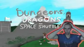 Dungeons dragons and space shuttles 300 строим базу! ч33 #minecraft  #посети  #mods