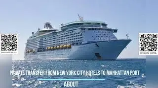 Private Transfer from New York City Hotels to Manhattan Port