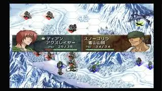完全ターン制ベルウィックサーガに挑戦　＃24『武器屋の事情』
