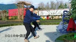 Taichi in the new year 2026