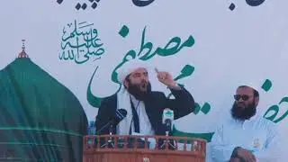 Mawlana Ansari | @Local Handicrafts  همایش دفاع از پیامبر اسلام - مولانا مجیب الرحمن انصاری