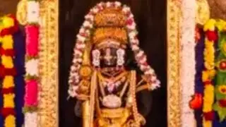ಉಡುಪಿ ಶ್ರೀ ಕೃಷ್ಣ ಮಠದಲ್ಲಿ ವಿಶ್ವರೂಪ ದರ್ಶನ || Vishwaroopa Darshana in Udupi Shree Krishna matt ||