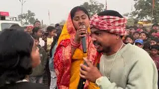 Sadak Natak // Lovely Rupchan Arjun Damru Chhamki // Maithili comedy