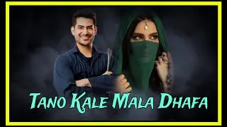 Dhagoshii Yasmiin xita ma Badbaadin dadka Qaar QISO:-