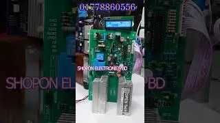 আমাদের কাছে পাচ্ছেনটেস্ট সহ প্রোডাক্ট ১০০% ওকে সার্কিট এছাড়াও রয়েছে সার্ভিস পরামর্শ  01778860556