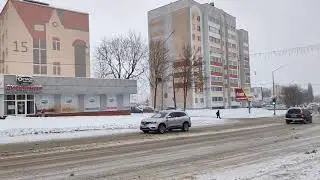 Мозырь, прогулка по улице Пролетарской. 8.01.2026г