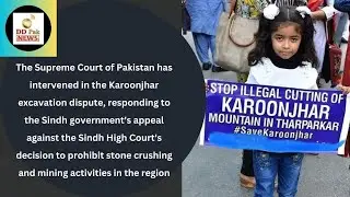 Supreme Court Seeks Detailed Report on Karoonjhar Excavation Dispute