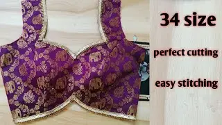 34 size princess cut blouse cutting and stitching । princess cut blouse full cutting ।