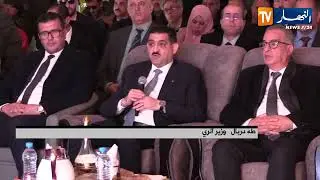 باتنة :  وزير الري ..  ضرورة تعميم نظام المعالجة الثلاثية بمحطات تصفية المياه المستعملة