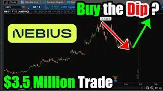 Сделка на 3,5 миллиона долларов с акциями Nebius (NBIS): покупать на спаде?