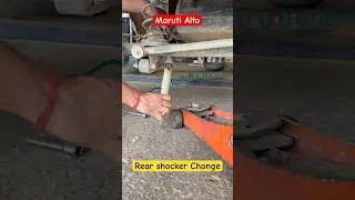 Maruti Alto Rear Shokar Change