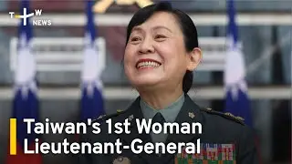First Woman Promoted to Lieutenant-General in Taiwan | TaiwanPlus News
