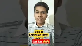 d.u sol admission 2021 latest information update last date #shorts #ytshorts