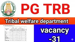 💥PGTRB💥Tribal Welfare Department 🔥Vacancy 31🙏🏻🙏🏻