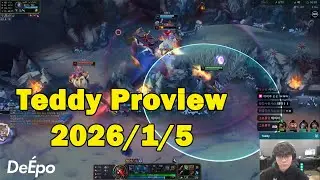 Teddy Adc Proview | KR Challenger | Jhin Aphelios Ashe | Patch 25.24