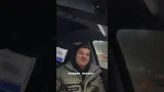 Этот свет создаёт атмосферу WB 729247604 #shorts