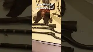 Modern weapons of Islamic history #pakistan #jihad #Weapons #mujahid #muslimummah #history