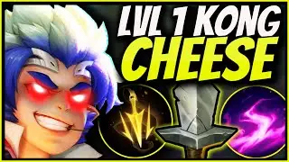 The ULTIMATE cheese strategy that GUARANTEES first blood EVERY game LVL 1| Season 12 Wukong Top Lane