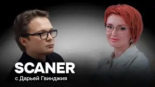 Трамп устроил шоу в Давосе: мир в шоке, Европа растеряна. Разбор с Кириллом Мартыновым