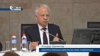 Встреча сотрудников ТФК и ЦИКТ &mdash; с участием депутата Госдумы РФ