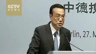 Have a look at China-German relations over the last 40 years