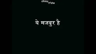 B-tex lagao khujli bhagao