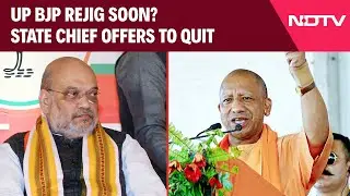 UP BJP News | UP BJP Rejig Soon? State Chief Offers To Quit Over Poll Drubbing: Sources