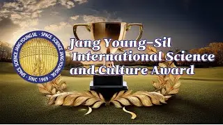 Jang Young Sil&nbsp;International Science&nbsp;and Culture Award(Eng.ver)