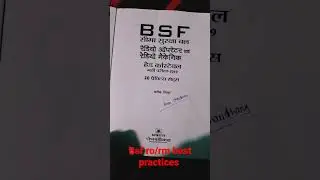 BSF RO/RM best practice Book 📚##study #