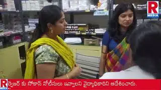 @తంగళ్ళపల్లి సీజనల్ వ్యాధులపై అవగాహన కల్పించాలి @SRCL @RAJANNASIRICILLA @RMEDIA  @THANGALLAPALLY