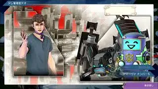 SaGa Emerald Beyond サガ エメラルド ビヨンド #5