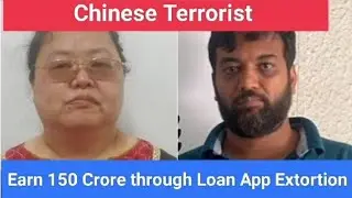 How to Handle Loan App After Repayment also asking Money,Hero Rupee,GoldRupee,PoweKash,Link Credit