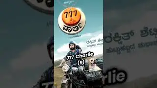 Top 5 Highest IMDB Rated Movies 2022 Part-2 🤯✨ | kantara | vikram #shorts #imdb