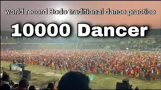 World record Bodo traditional dance practice || At Assam India 